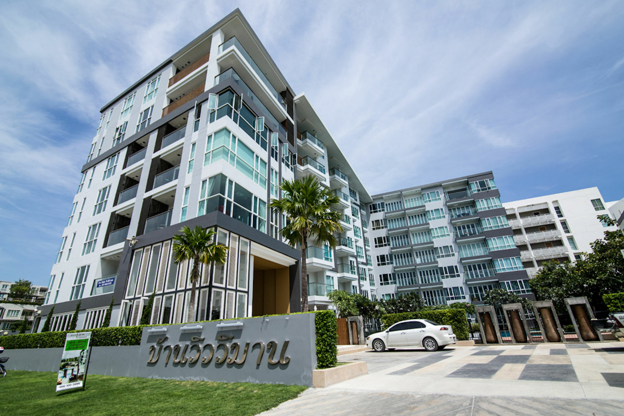 First Choice Grand Sha Extra Hua Hin